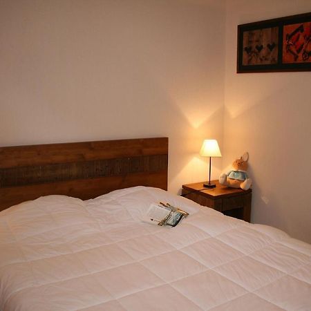 Residence Goelia Les Chalets De Wengen La Plagne Dış mekan fotoğraf