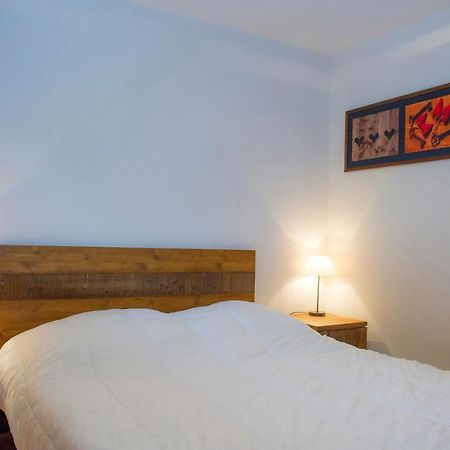 Residence Goelia Les Chalets De Wengen La Plagne Dış mekan fotoğraf
