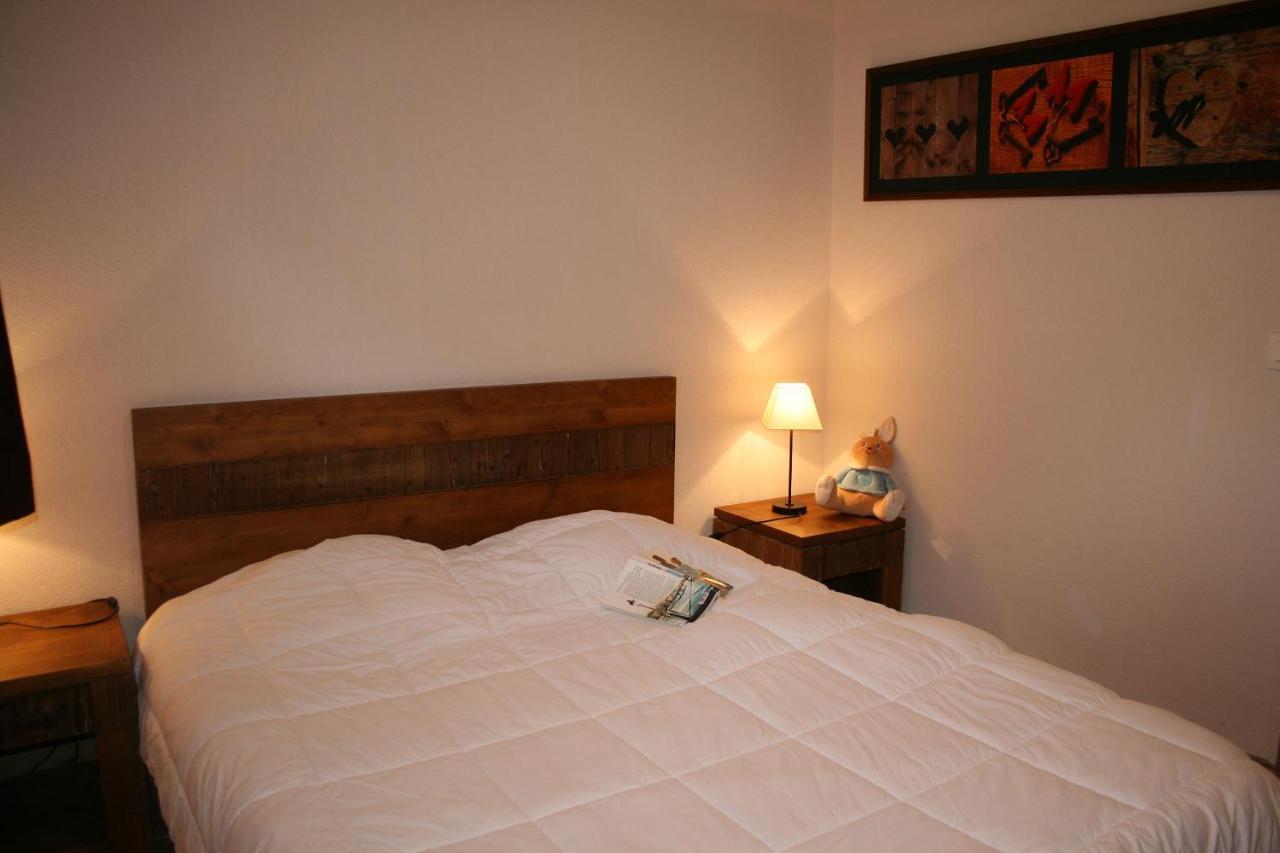 Residence Goelia Les Chalets De Wengen La Plagne Dış mekan fotoğraf