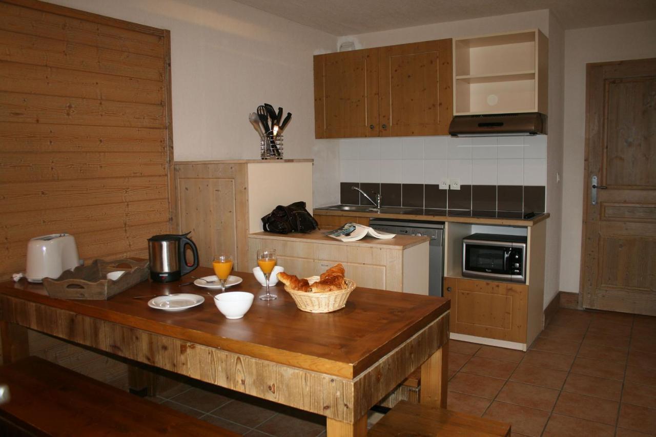 Residence Goelia Les Chalets De Wengen La Plagne Dış mekan fotoğraf